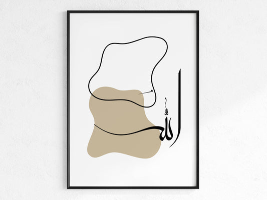 Allah - Poster in Abstract Beige