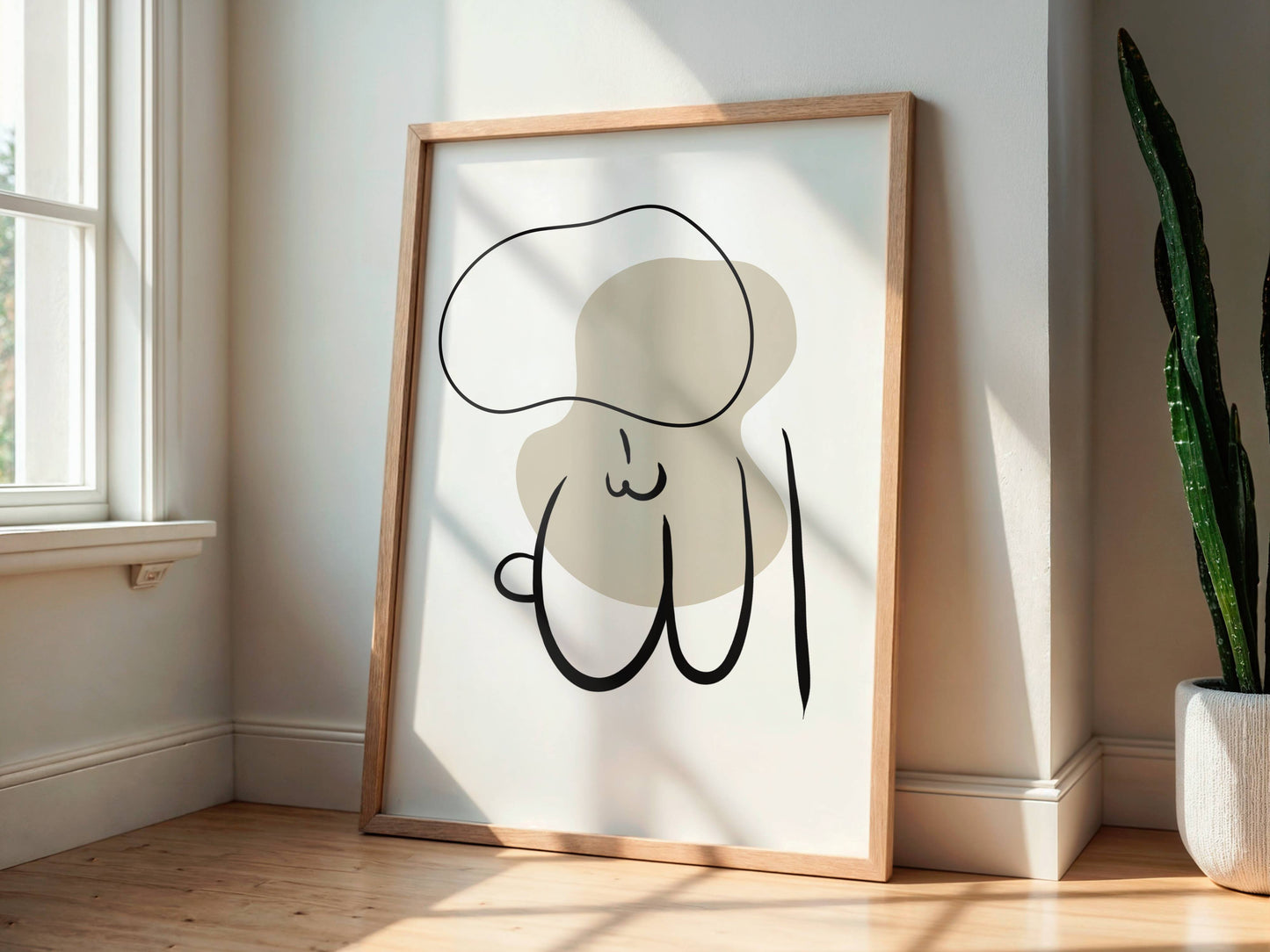 Allah - Poster in Abstract Beige