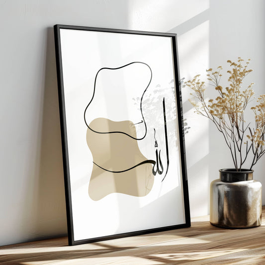 Allah - Poster in Abstract Beige
