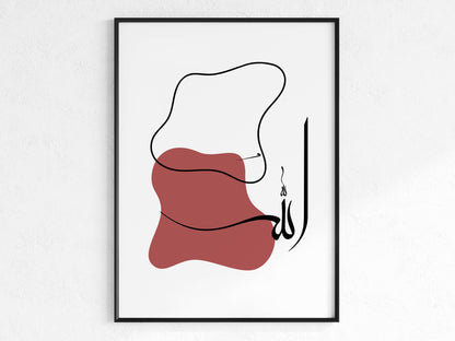 Allah - Poster in Abstract Rot