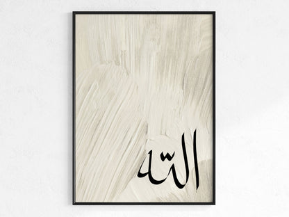 Allah - Poster