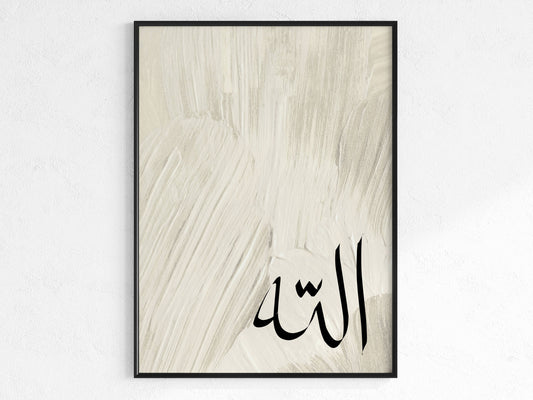 Allah - Poster