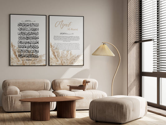 Ayatul Kursi - Poster Set mit Deutscher Bedeutung