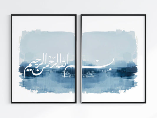 Bismillah Poster Set - Abstrakt Blau