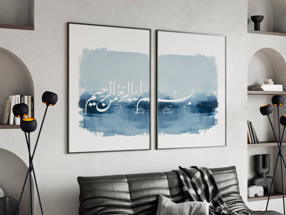 Bismillah Poster Set - Abstrakt Blau