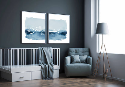 Bismillah Poster Set - Abstrakt Blau