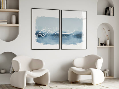 Bismillah Poster Set - Abstrakt Blau