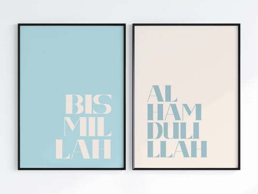 Bismillah, Alhamdulillah - Posterset in Blau, Beige