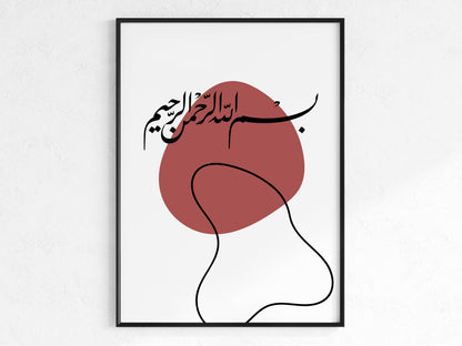 Bismillah - Poster in Abstract Rot