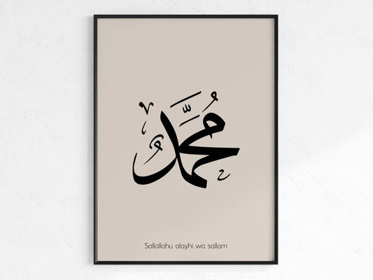 Mohammed - Poster in Beige