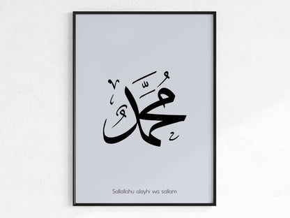 Mohammed - Poster in Grau