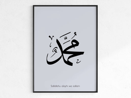 Mohammed - Poster in Grau