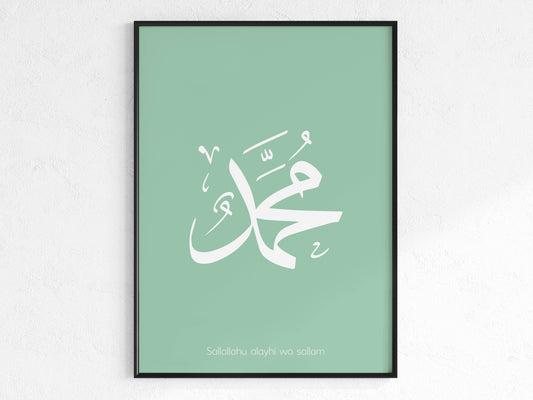 Mohammed - Poster in Grün