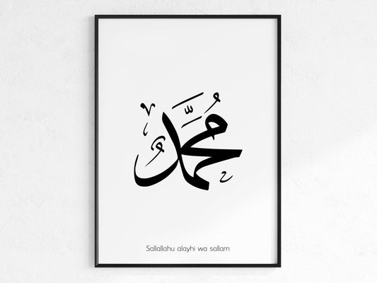 Mohammed - Poster in Weiß