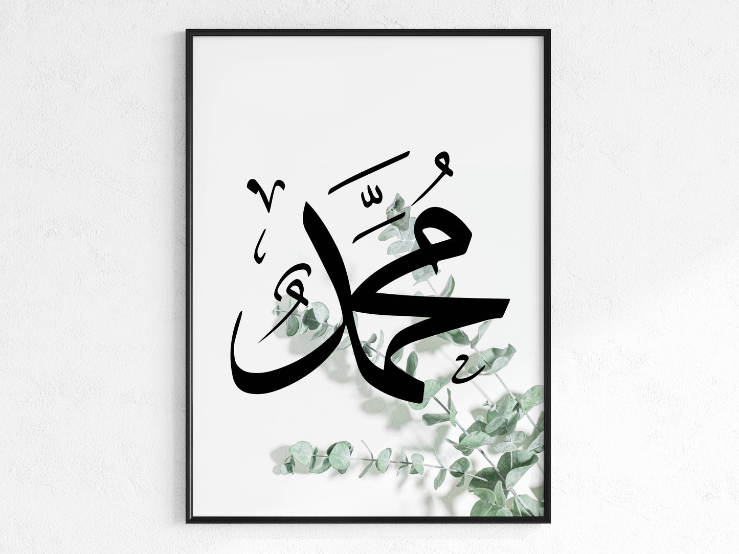 Mohammed Eukalyptus - Wandposter in weiß