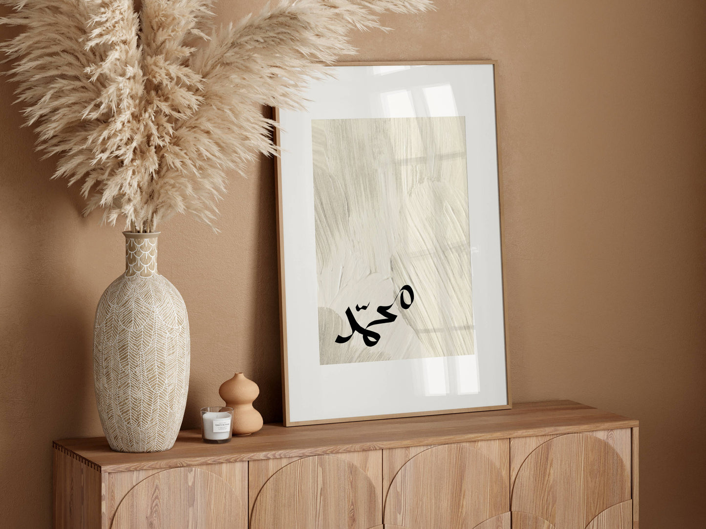 Mohammed - Poster