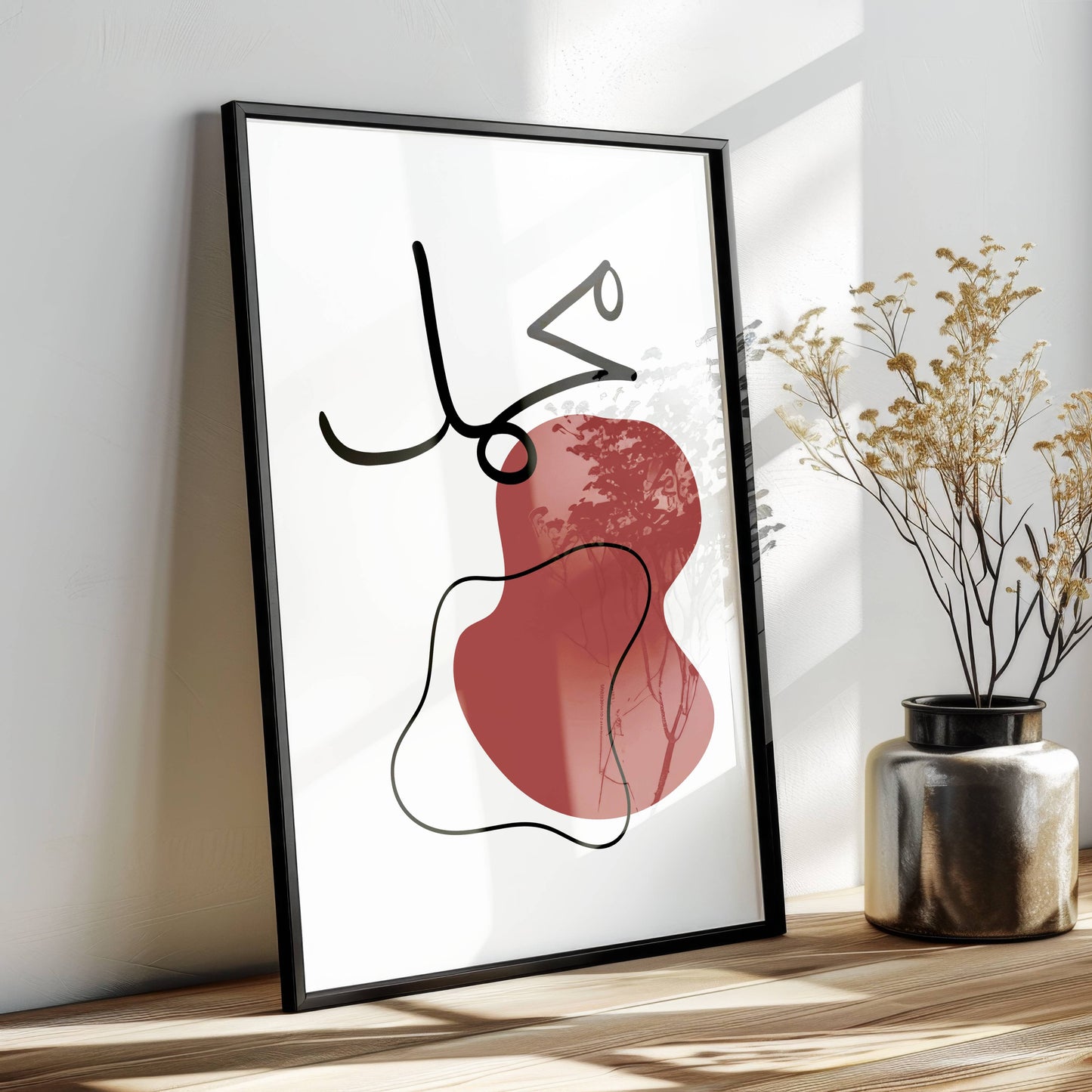 Mohammed - Poster in Abstract Rot