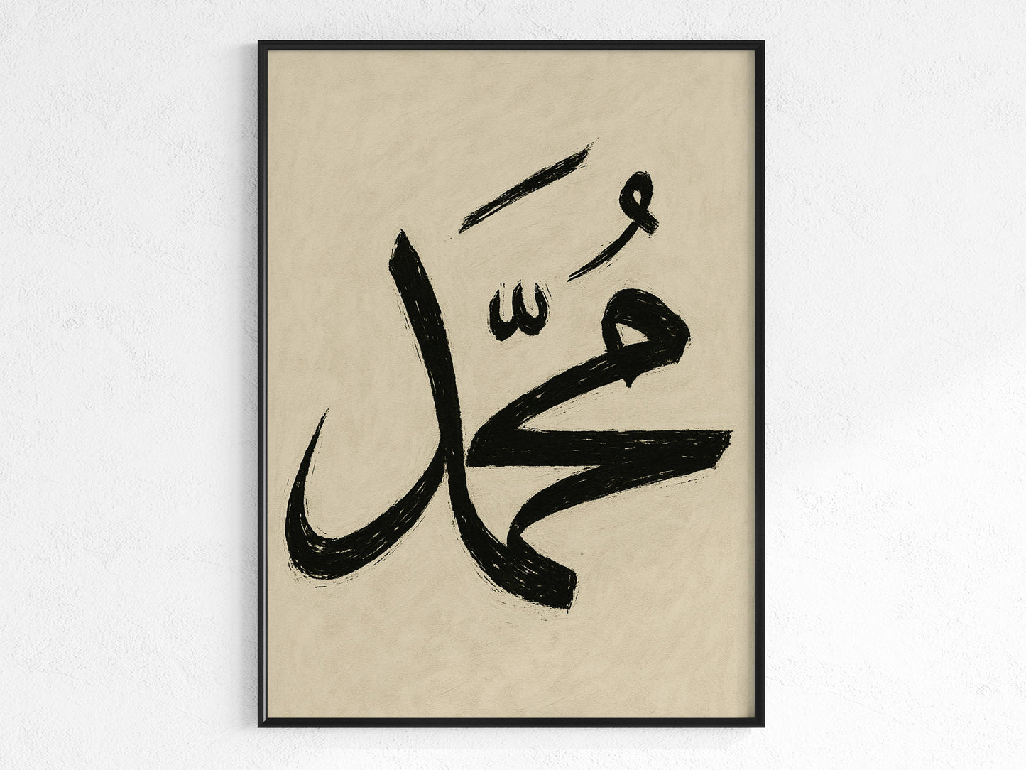 Muhammed - Poster