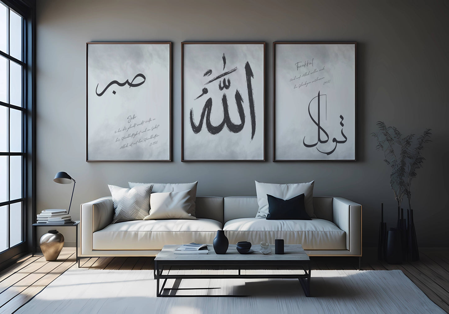 Sabr Allah Tavakkul - Wandposter Set in deutsch