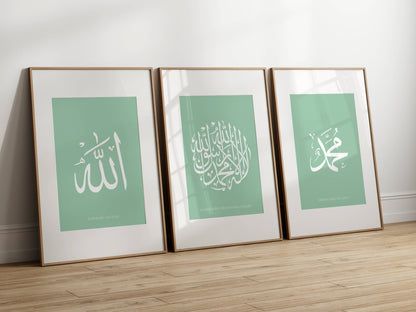 Allah, La Ilahe Illallah, Muhammed - Poster Set