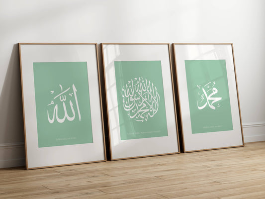 Allah, La Ilahe Illallah, Muhammed - Poster Set