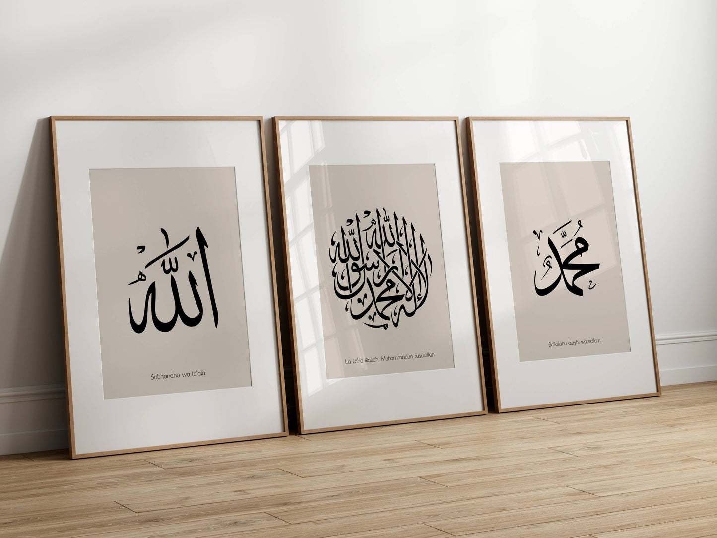 Allah, La Ilahe Illallah, Muhammed - Poster Set