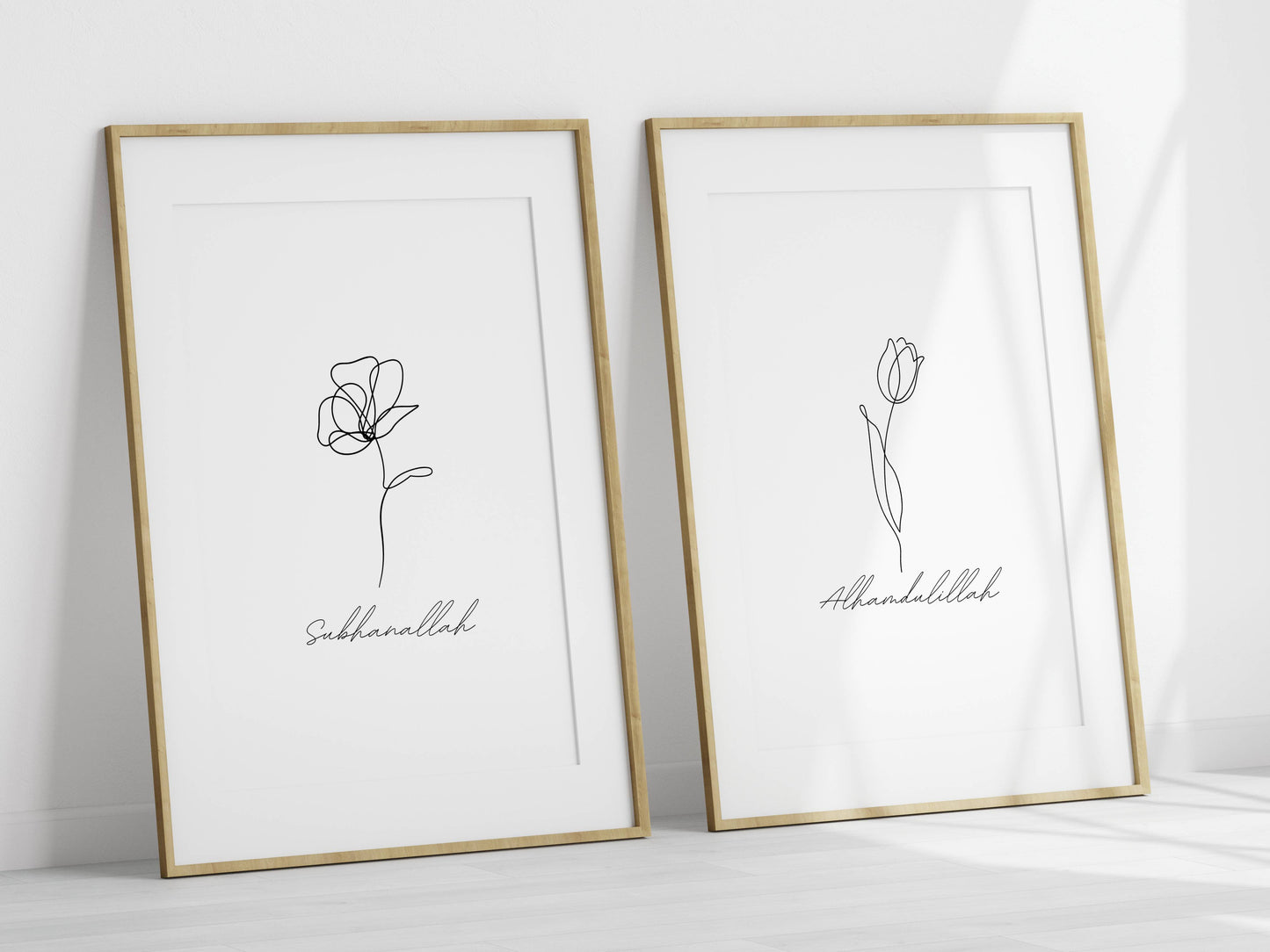 Subhanallah, Alhamdulillah - Poster Set