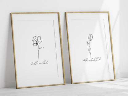 Subhanallah, Alhamdulillah - Poster Set