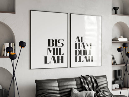 Bismillah Poster - Weiß