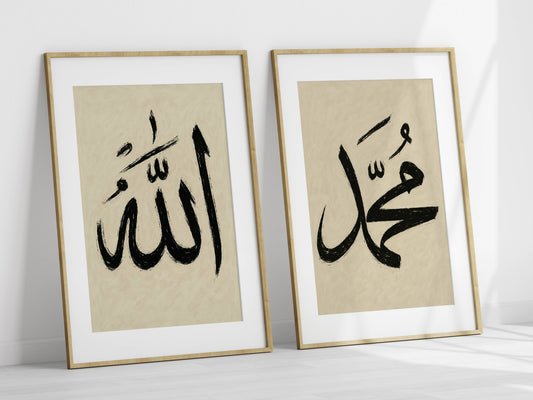 Allah, Muhammed