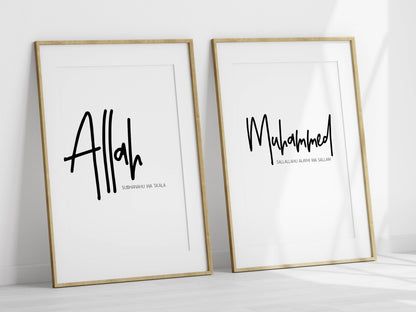 Allah, Muhammed - Set