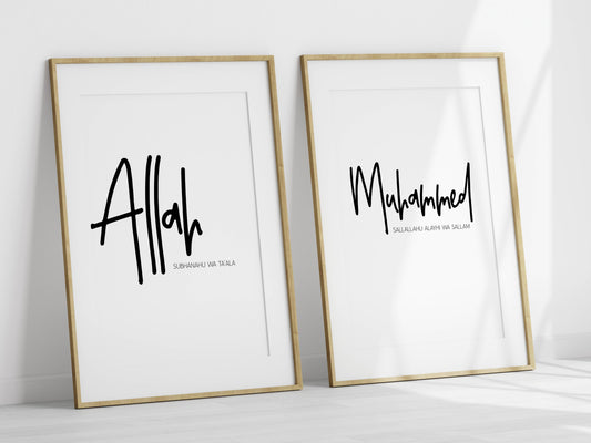 Allah, Muhammed - Set