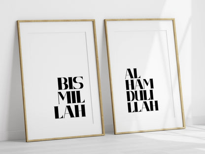 Bismillah, Alhamdulillah - Set