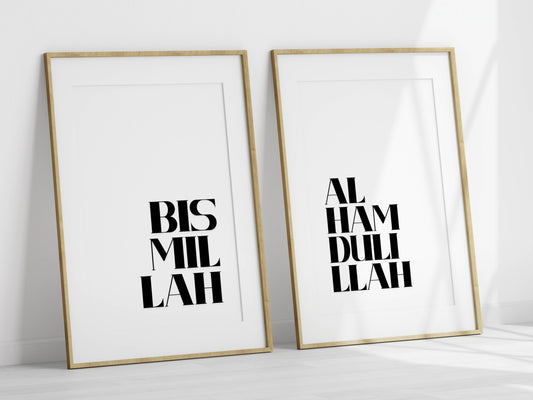Bismillah, Alhamdulillah - Set