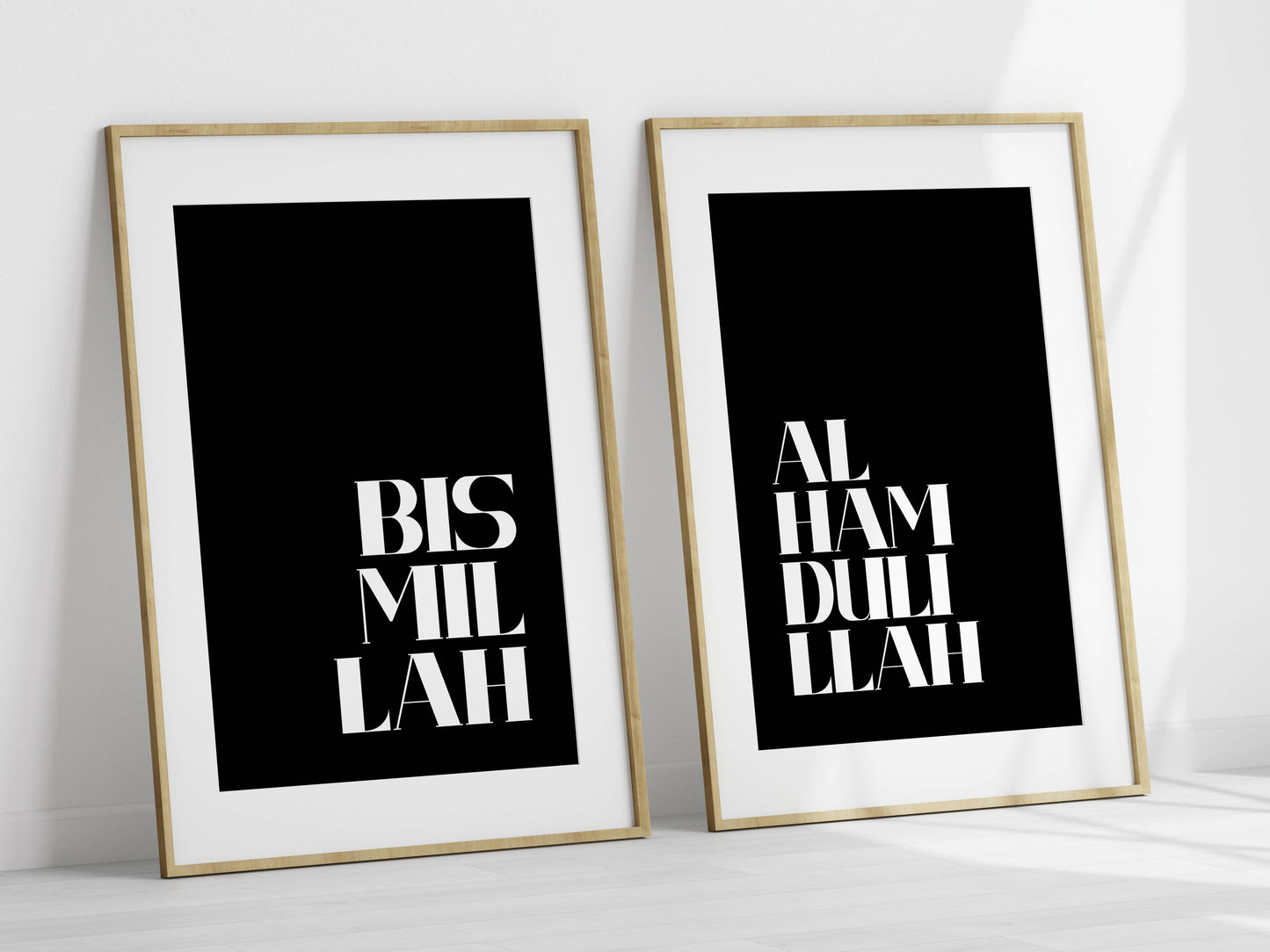 Bismillah, Alhamdulillah - Set