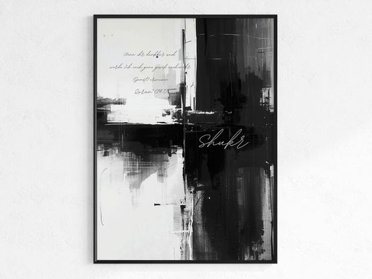 Shukr - Abstrakt Schwarz Weiß Deutsch