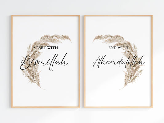 Start with Bismillah, End with Alhamdulillah - Poster Set