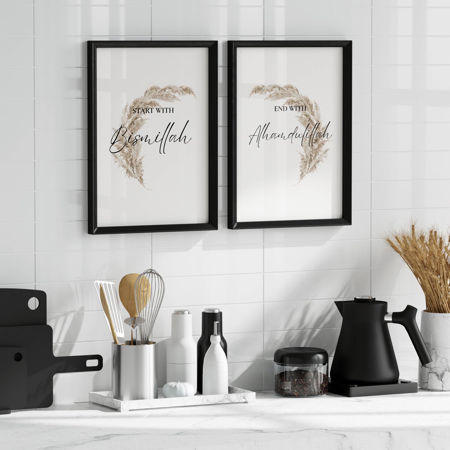 Start with Bismillah, End with Alhamdulillah - Poster Set