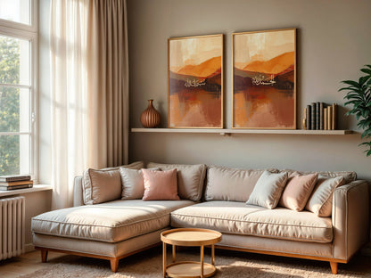 Subhanallah Alhamdulillah Dhikr Poster Set - Abstrakt Orange