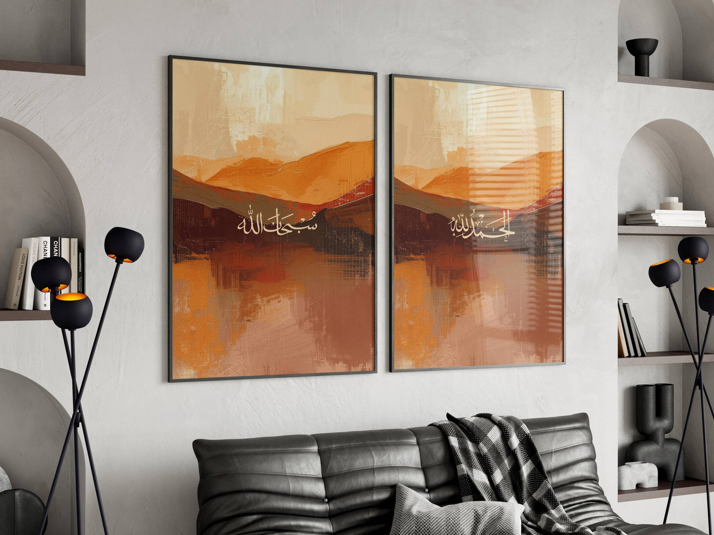 Subhanallah Alhamdulillah Dhikr Poster Set - Abstrakt Orange