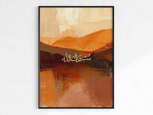 Subhanallah Dhikr Poster Orange