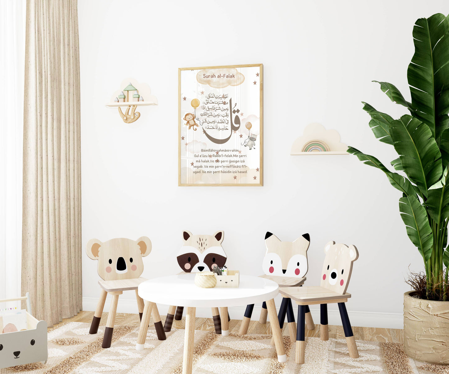Sure Al-Ikhlas, Sure Al-Falak, Surah An-Nas Kinderposter Set