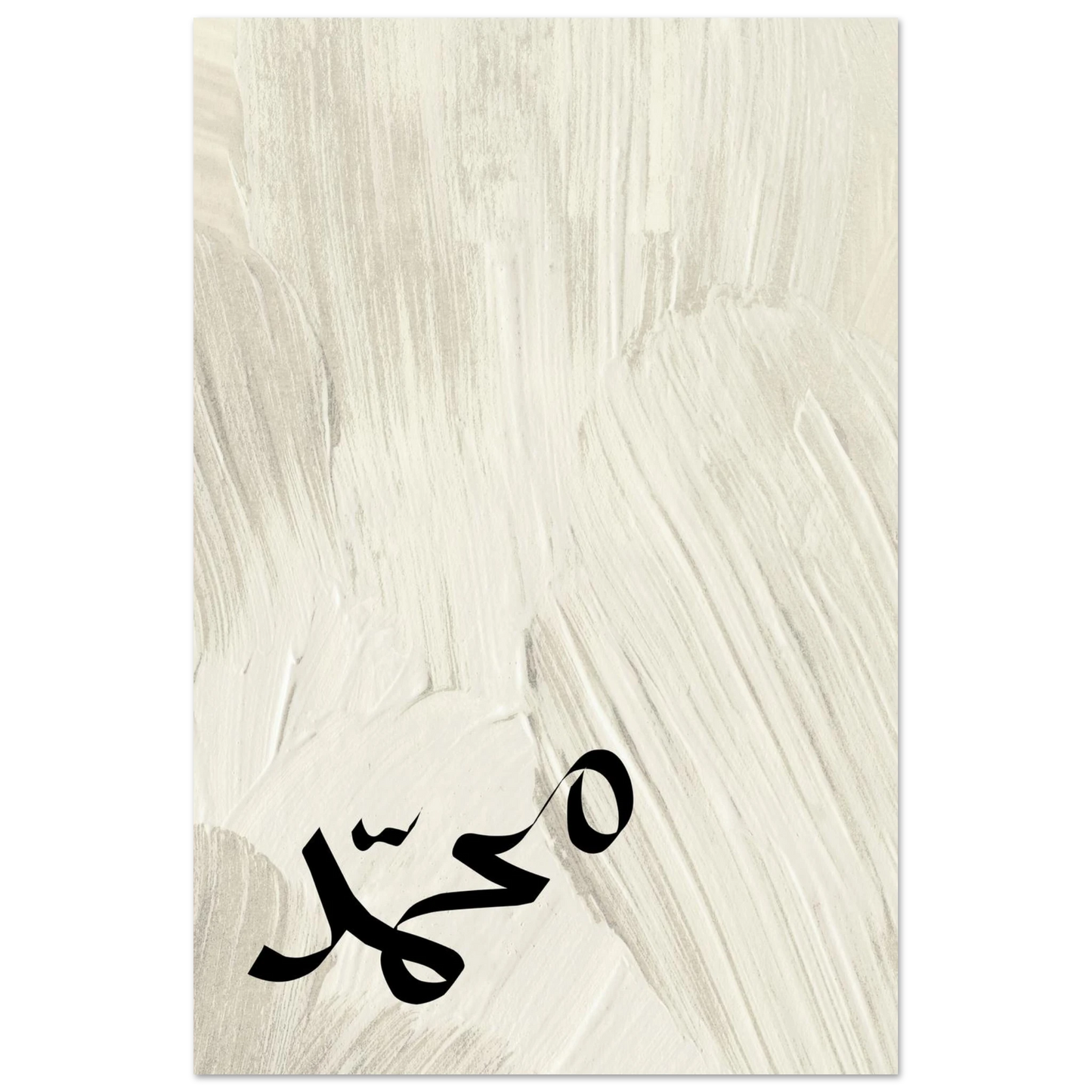 c2b03ce2-d79a-4039-bd5d-9df31388b41a