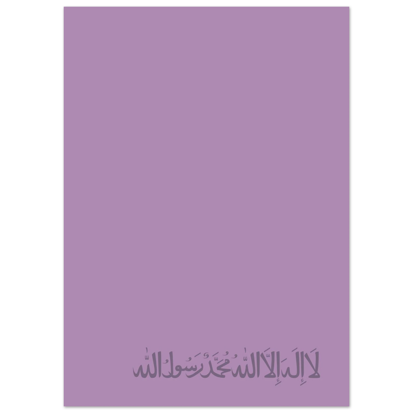 c8be8e80-77e6-4e75-8dcb-8123c10f61b2