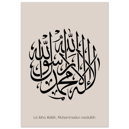 d00c120f-9f11-48df-ba66-e396695598be