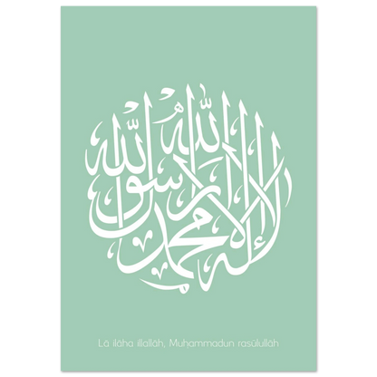 d31b4212-d631-4ae5-8b7f-0128efa6e0cd