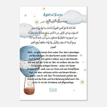 d50ad3d7-ba78-4a97-96e4-3ce24362c9c1