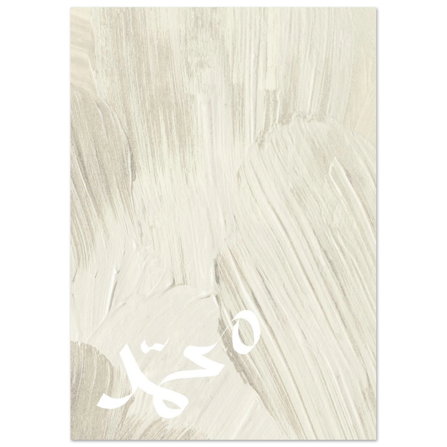d7f56826-6ddd-4d09-a726-98eb131c5e38