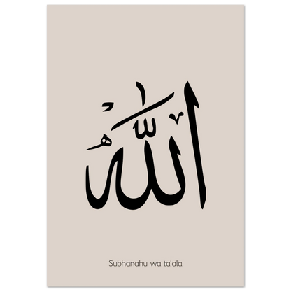 e11c8ce6-6cd3-4b14-ac7b-a624deef93af