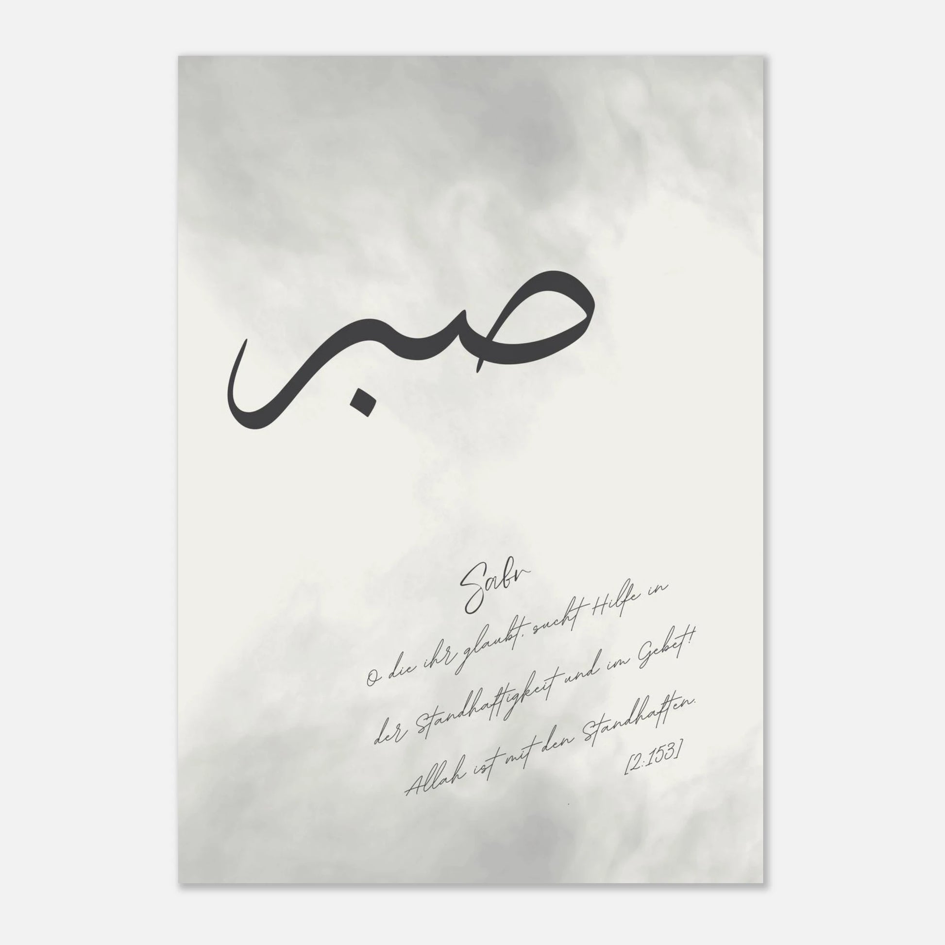 e1705be3-e774-4ba1-8468-30cecb289c76